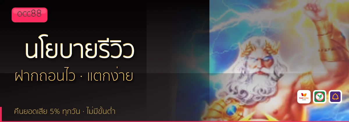 (b) => `นโยบายบรรณาธิการและวิธีการรีวิว${KEYWORD} | ${b.name}`
